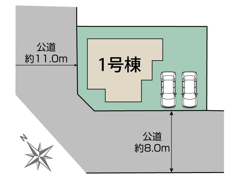 札幌市西区西野8条9丁目1棟 区画図 【販売中物件：1号棟】