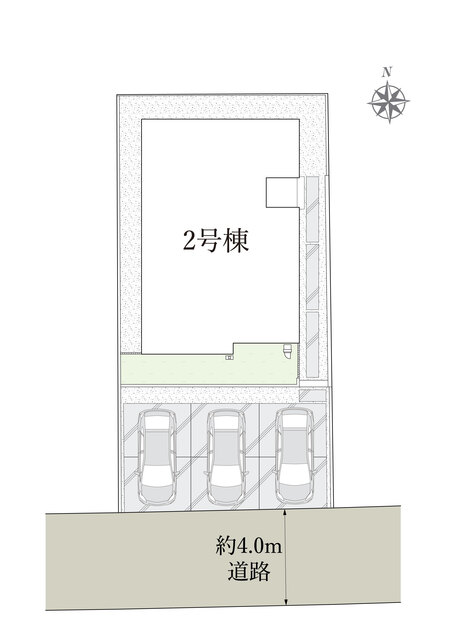 南側幅員約4.0mの道路に接道する2号棟の敷地配置図です。敷地前面に並列カースペースを配置しています。※駐車台数は車種によります。図面と現況が異なる場合は現況優先。