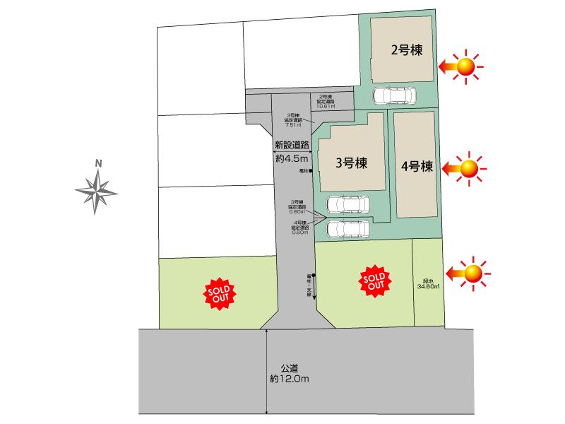 西東京市向台町5棟 区画図 【販売中物件：2号棟、3号棟、4号棟】