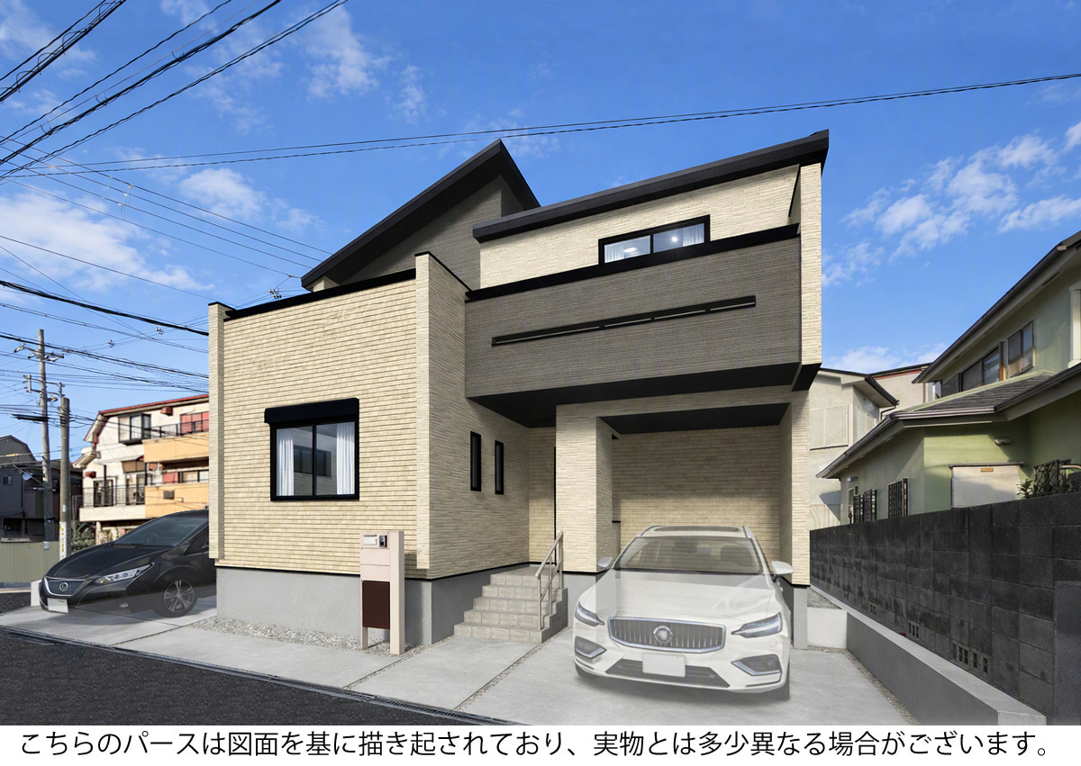 完成予想パース 