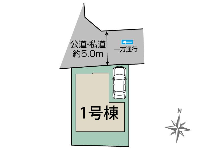 東村山市富士見町3丁目2期1棟 区画図 【販売中物件：1号棟】