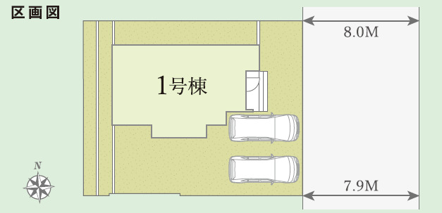 区画図