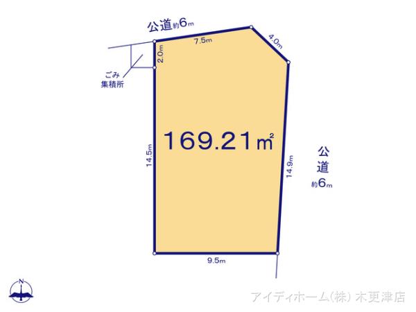 リナージュ君津市人見２３－２期の見取り図