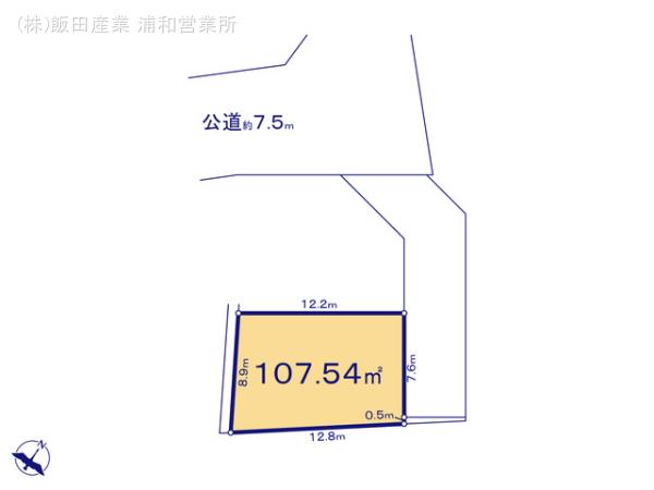 ハートフルタウン見沼区御蔵第2期の見取り図