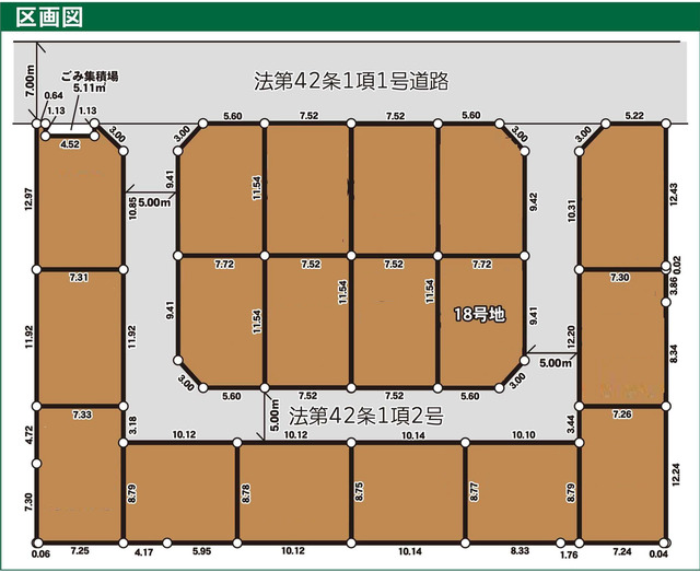 リナージュ葛飾区西水元　第１期の見取り図