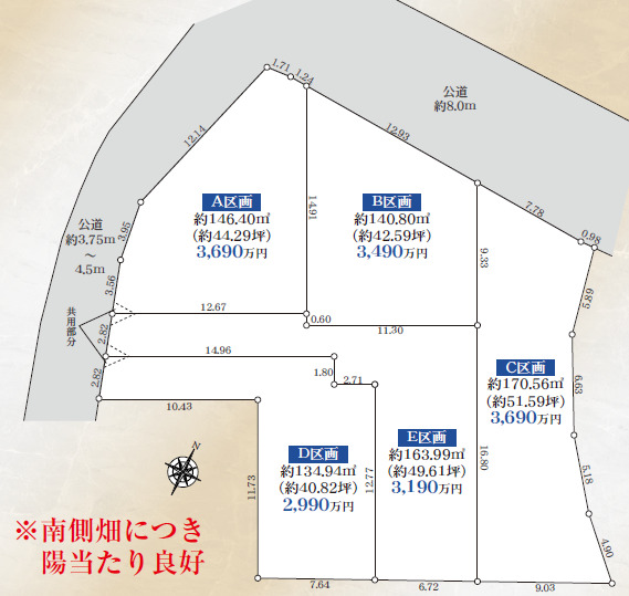 ハートフルタウン瀬谷区中屋敷2丁目19の見取り図