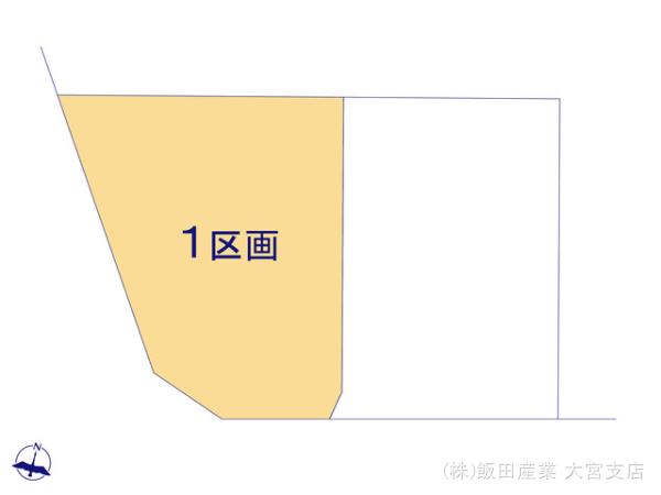 ハートフルタウン川口鳩ｹ谷本町の見取り図