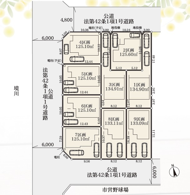 リナージュ大和市上和田２３－１期の見取り図