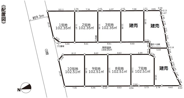 リナージュ泉佐野市長滝２２－１期の見取り図