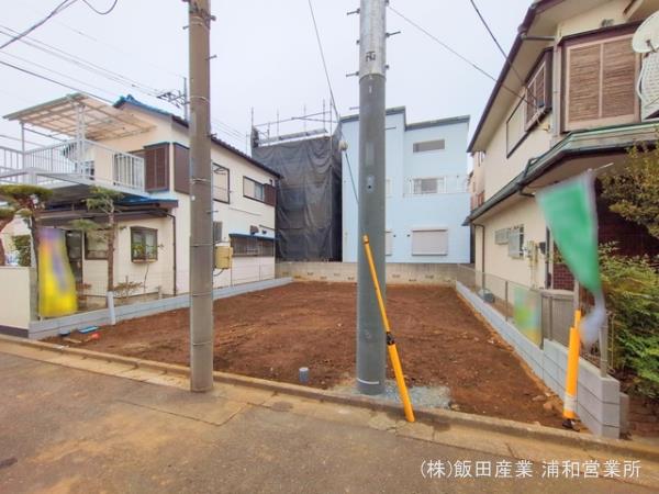 ハートフルタウン新座栄第1期の外観②