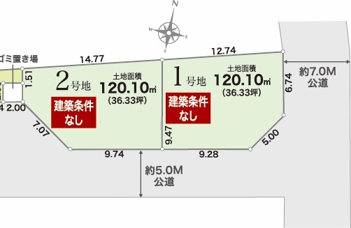 リナージュ柏市布施２３－１期の見取り図