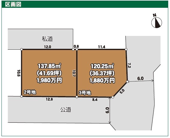 リナージュ川西笹部２丁目２４－１期の見取り図