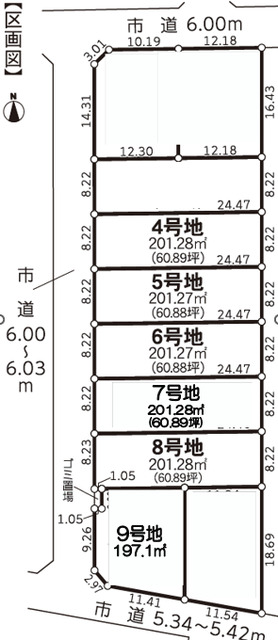 リナージュ焼津市下小田中町　第１期の見取り図