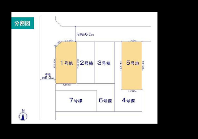 リナージュ豊橋多米中町２丁目　第１期の見取り図