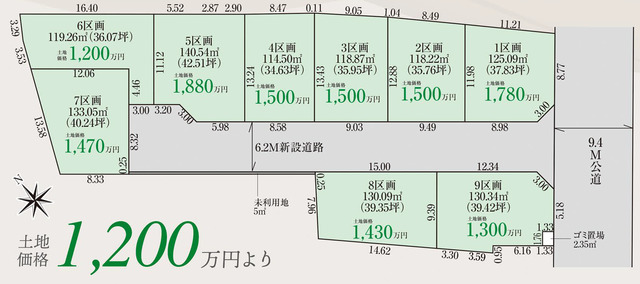 グラファーレ4255狭山市笹井１０期９棟の見取り図