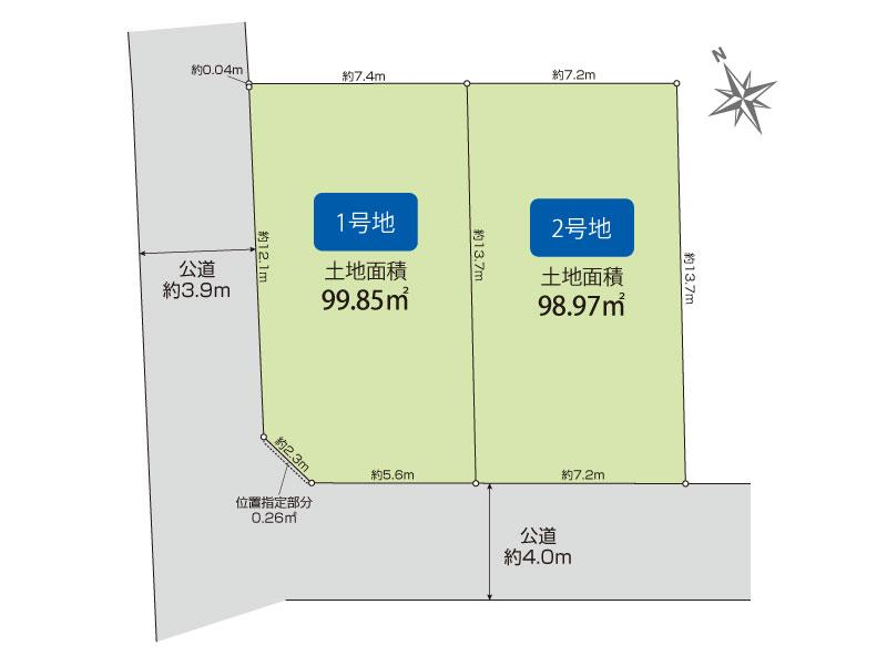 ブルーミングガーデン府中市天神町２丁目２棟の見取り図