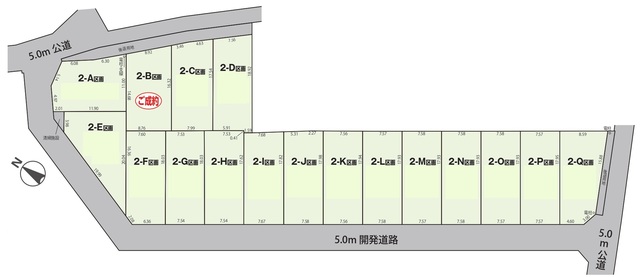 ハートフルタウン野田山崎の見取り図