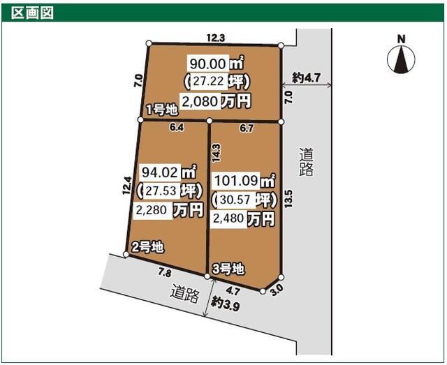 なっち様お取り置き　8/16まで 楽天市場】複数投函OK 木目調 宅配ボックス 大容量 108L 新型