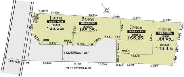 リナージュ船橋古和釜町　第１期の見取り図