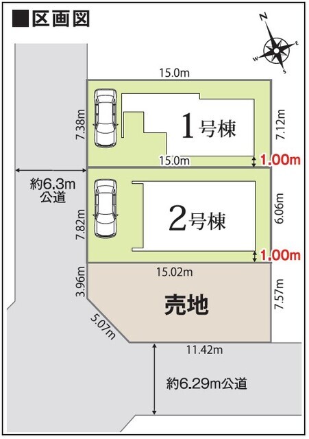 リナージュ明石朝霧台　第１期の見取り図