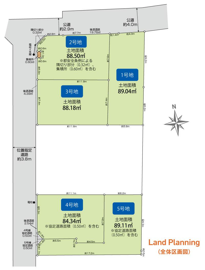 ブルーミングガーデン練馬区下石神井５丁目５棟の見取り図