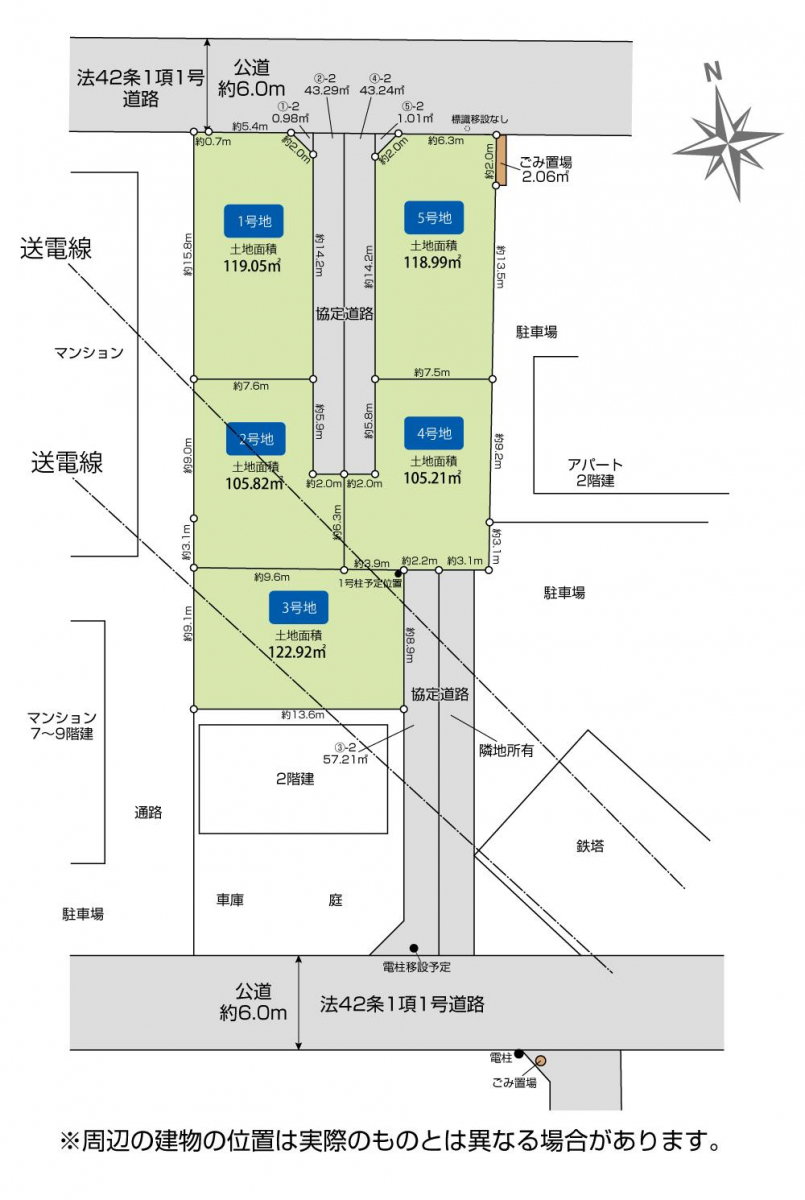 ブルーミングガーデン所沢市小手指町四丁目５棟の見取り図