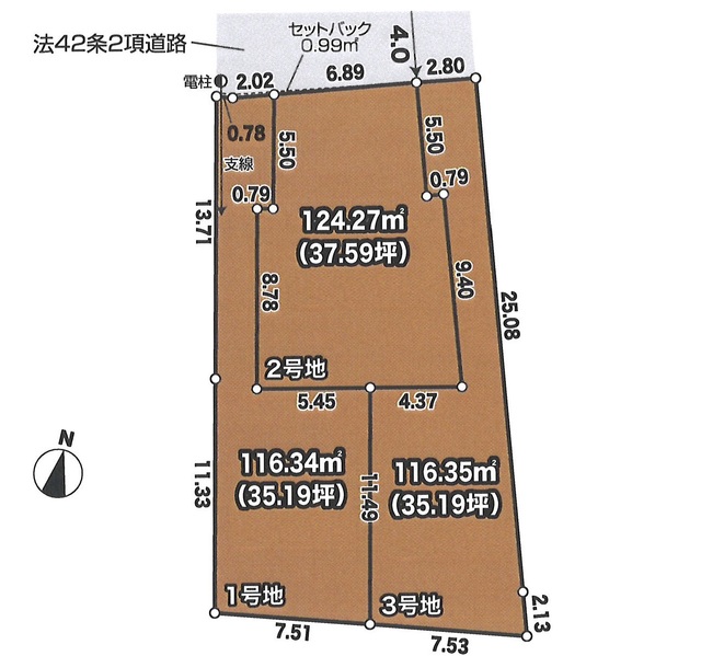 リナージュ日野大坂上２丁目　第１期の見取り図