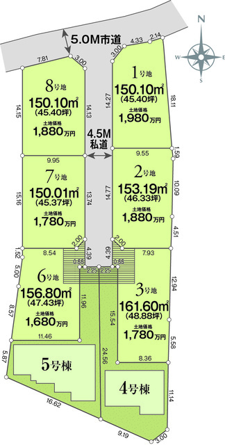 リナージュ八王子大谷町　第２期の見取り図