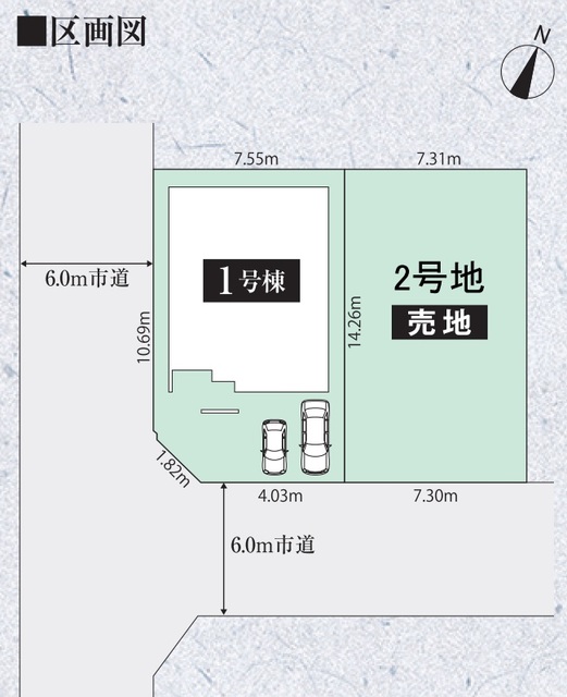 リナージュ四街道千代田２丁目　第１期の見取り図