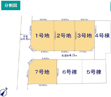 リナージュ豊橋北山町　第１期の見取り図