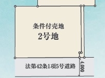 リナージュ川越砂新田３丁目　第１期の見取り図