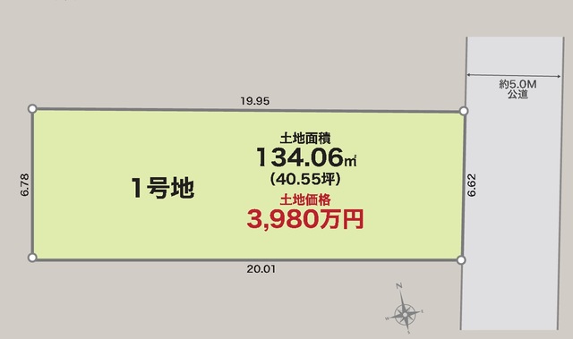 リナージュ国分寺北町２丁目　第１期の見取り図