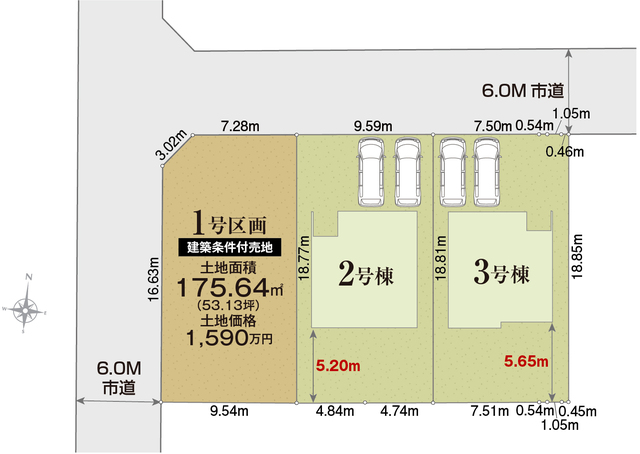 リナージュ木更津港南台２丁目　第１期の見取り図