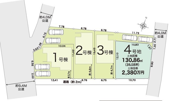 リナージュ柏酒井根５丁目　第１期の見取り図