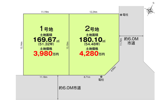 リナージュ八王子下柚木２丁目　第１期の見取り図