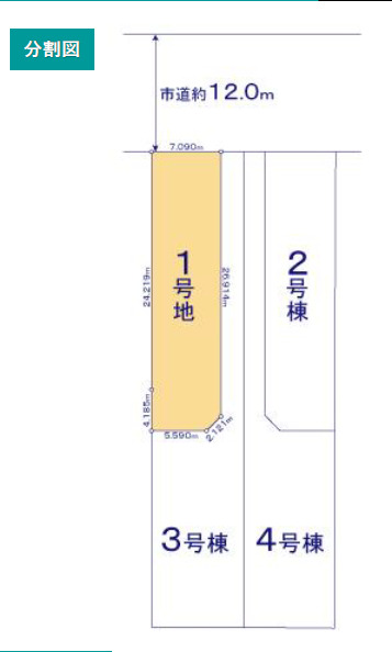 リナージュ湖西新居町新居　第２期の見取り図
