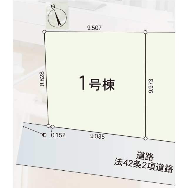 クレイドルガーデン府中市紅葉丘 第11の見取り図