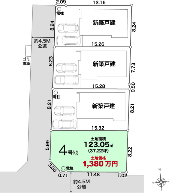 リナージュ平塚南金目　第１期の見取り図