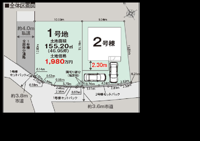 リナージュ神戸西区玉津町今津　第１期の見取り図