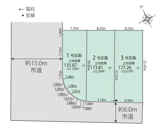 リナージュ下野小金井　第１期の見取り図