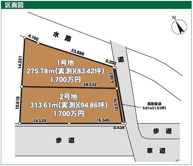 リナージュ前橋三河町二丁目　第１期の見取り図