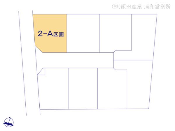 ハートフルタウン桜区道場3丁目255番の見取り図