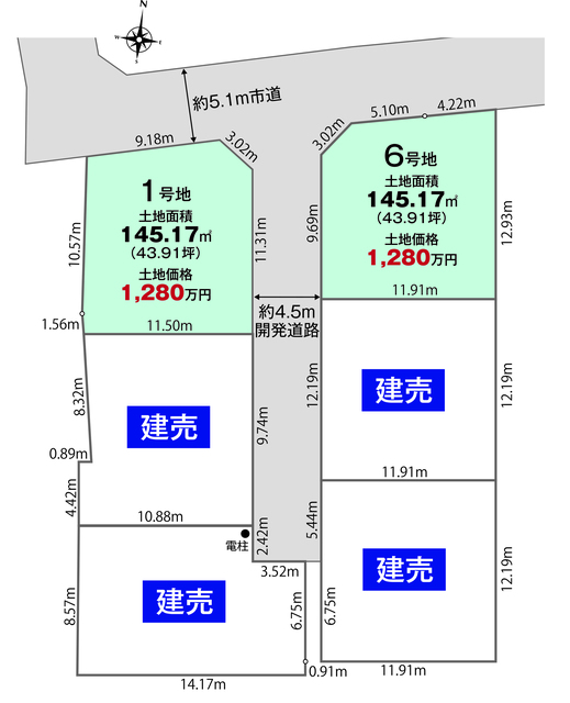 リナージュ開成中ノ名　第２期の見取り図