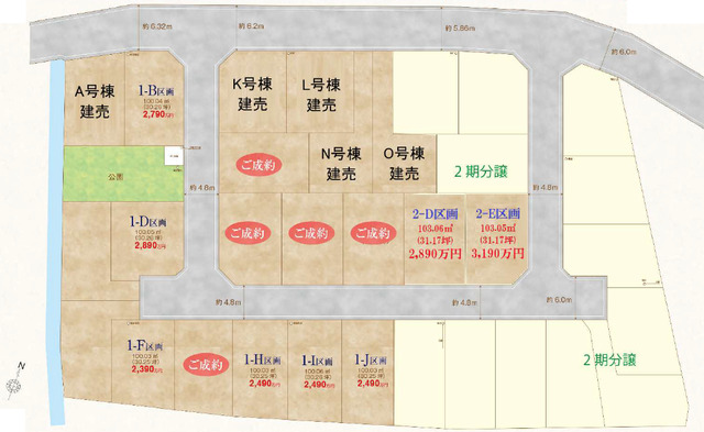 ハートフルタウン新座石神5期の見取り図