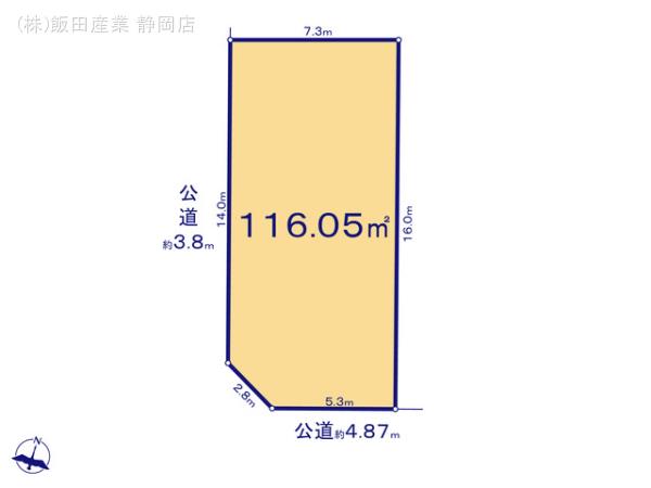 ハートフルタウン葵区田町7期の見取り図