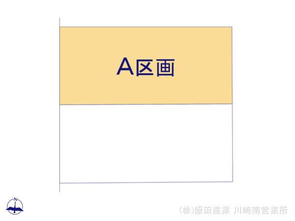 ハートフルタウン大和市中央林間4丁目4310番の見取り図
