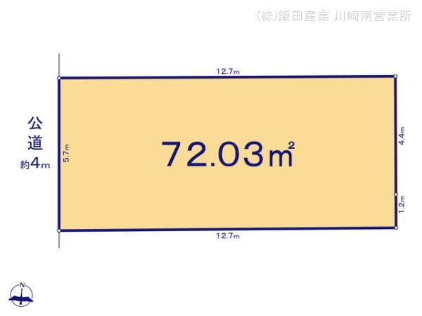 ハートフルタウン大和市中央林間4丁目4310番の外観②