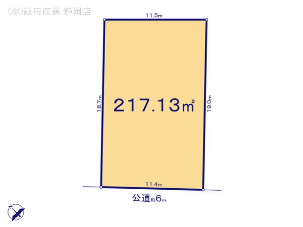 ハートフルタウン吉田町片岡の見取り図