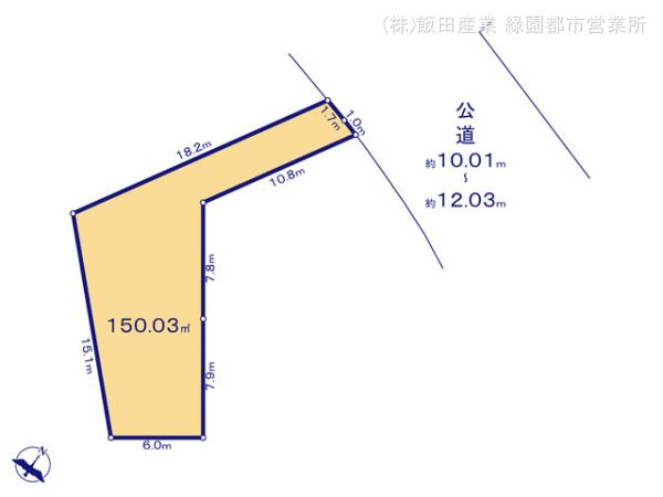 ハートフルタウン綾瀬市深谷中2丁目20番の見取り図