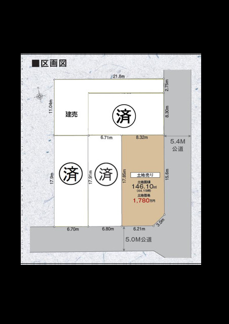 リナージュ野田七光台　第１期の見取り図
